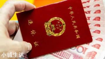 个人缴社保，缴哪个档次的划算？