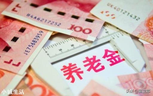 个人缴社保，缴哪个档次的划算？