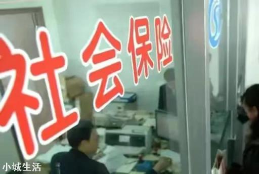个人缴社保，缴哪个档次的划算？