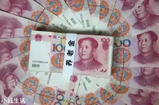 个人缴社保，缴哪个档次的划算？
