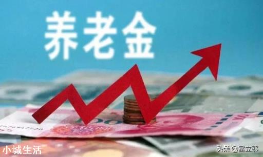 个人缴社保，缴哪个档次的划算？