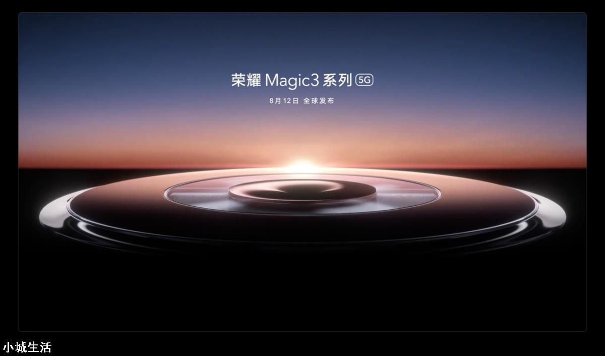8月新手机上市预告 旗舰扎堆神仙打架 看看有没有你想买的