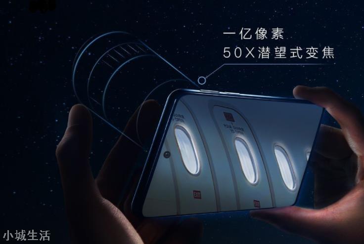 8月新手机上市预告 旗舰扎堆神仙打架 看看有没有你想买的