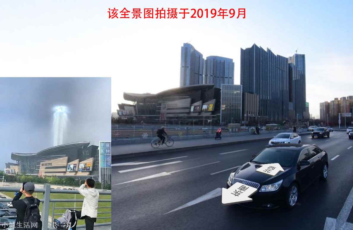 ?沈阳天空出现巨型光柱图片(会不会是海市蜃楼)