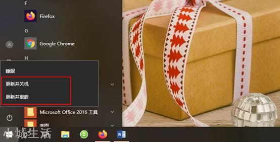 微软windows精简版本，仅3GB且不更新！比win7还好用