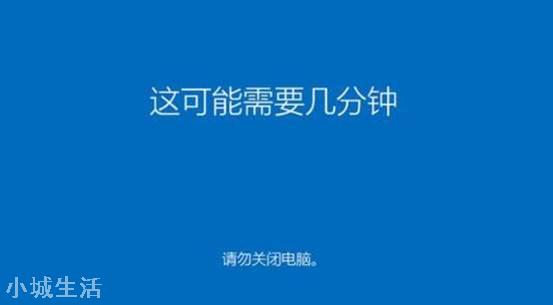 微软windows精简版本，仅3GB且不更新！比win7还好用