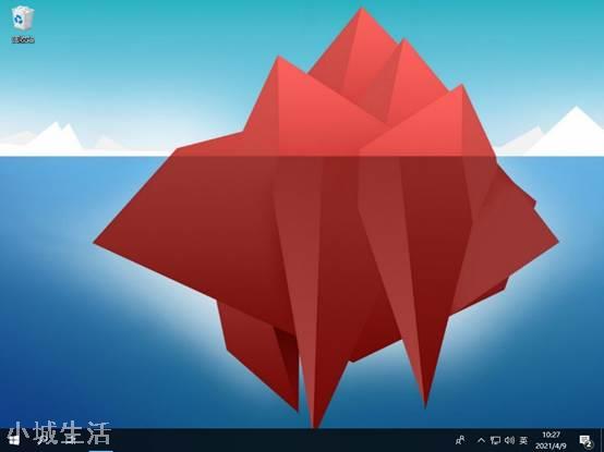 微软windows精简版本，仅3GB且不更新！比win7还好用