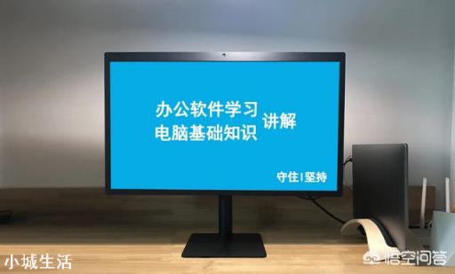 Word有什么技巧是让你相见恨晚的？