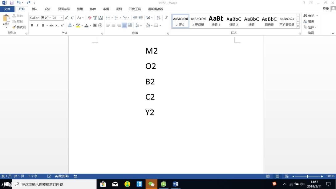 Word有什么技巧是让你相见恨晚的？