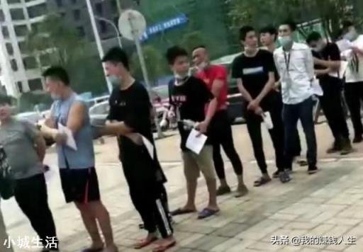 昆山电子厂扔工牌事件导致大量员工辞职,以后还会有人去应聘吗?