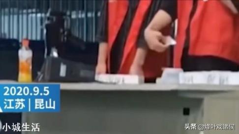 昆山电子厂扔工牌事件导致大量员工辞职,以后还会有人去应聘吗?