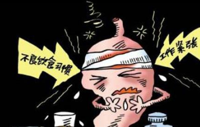 胃炎是怎么发生