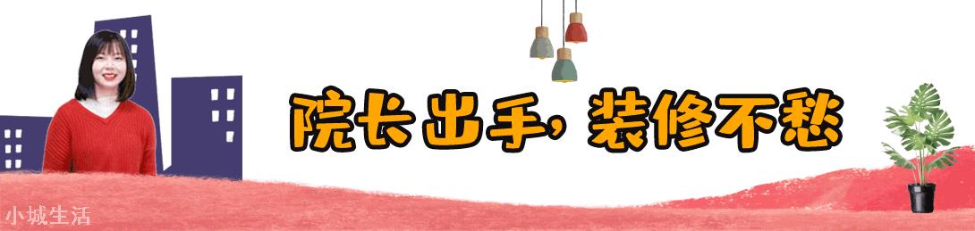 夏天开空调，能不能开除湿模式？网上说这样省电又舒适，真的吗？