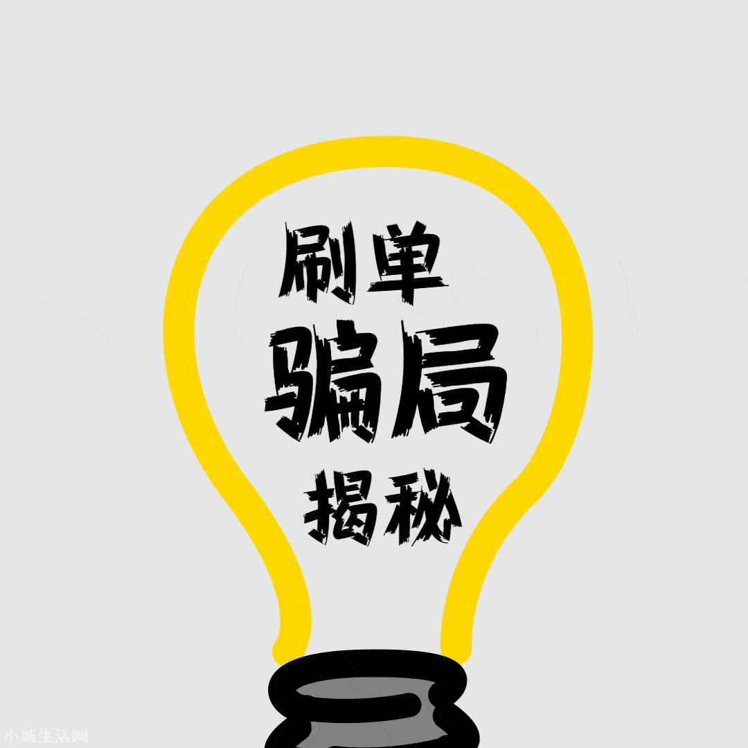微信赚钱靠谱么 微信赚钱是真的吗