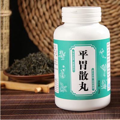 除湿最快最好的中成药有哪些