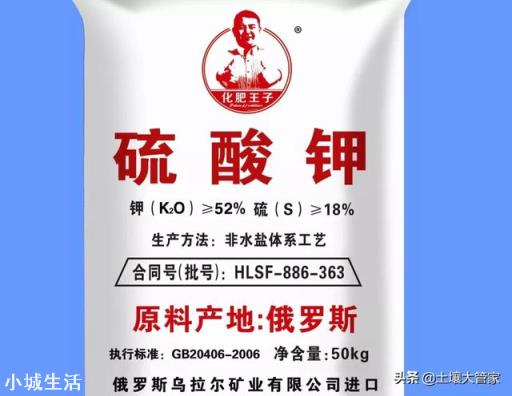 大量元素水溶肥能和根肥一起冲施吗？怎么样？