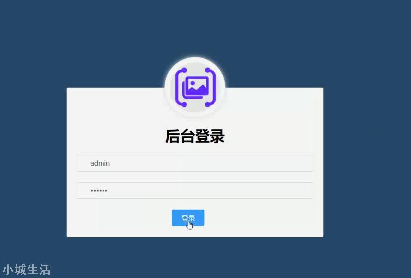 计算机毕业设计SpringBoot+Vue.js学前教育图片智能识别系统