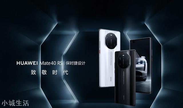 现在最值得入手的华为手机是哪款？