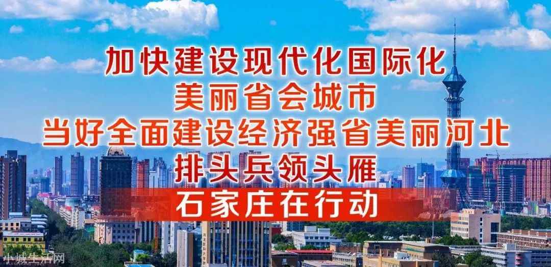 驾驶证到期了怎么换证