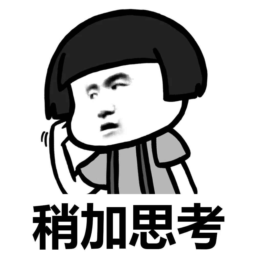 驾驶证到期了怎么换证