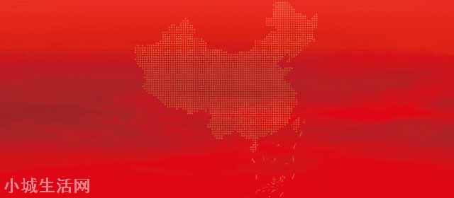 驾驶证到期了怎么换证