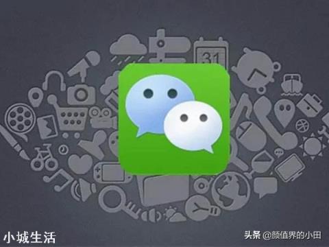 你永远不会卸载的软件是什么？为何？