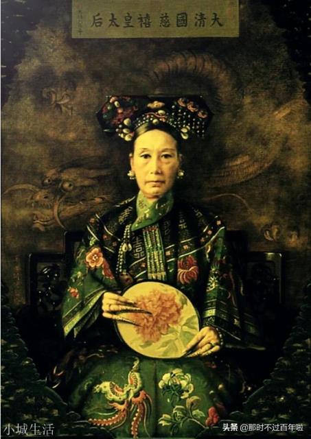 很讨慈禧喜爱的富察氏，为什么只被封了个妃子而没被封为皇后呢？