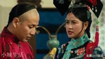 很讨慈禧喜爱的富察氏，为什么只被封了个妃子而没被封为皇后呢？
