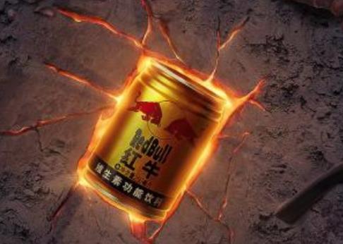 红牛啥时候喝最好？喝一罐红牛可以兴奋多久？