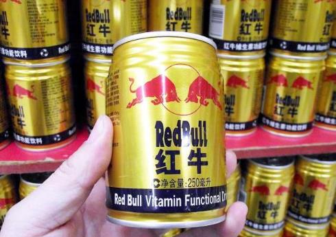 红牛啥时候喝最好？喝一罐红牛可以兴奋多久？