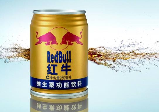 红牛啥时候喝最好？喝一罐红牛可以兴奋多久？