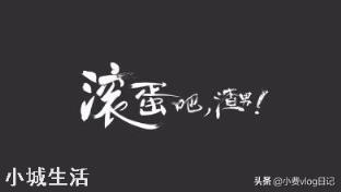 被男朋友绿了一年多才发现怎么调节心情?