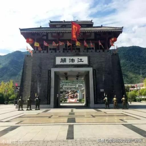 江油关守将马邈真的是不战而降吗?为什么呢?