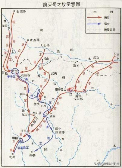 江油关守将马邈真的是不战而降吗?为什么呢?