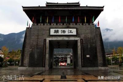 江油关守将马邈真的是不战而降吗?为什么呢?