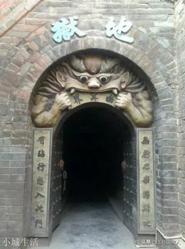 中国很多城市里都有城隍庙,城隍庙里供奉的是什么神仙?