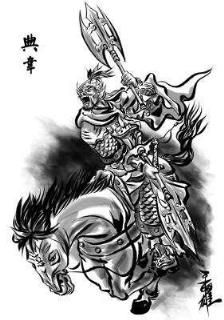 《三国演义》中如果说温候吕布武功天下第一,那么哪位将领武功能排第二名呢?