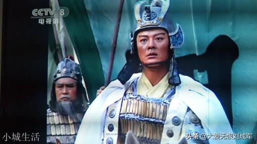 《三国演义》中如果说温候吕布武功天下第一,那么哪位将领武功能排第二名呢?