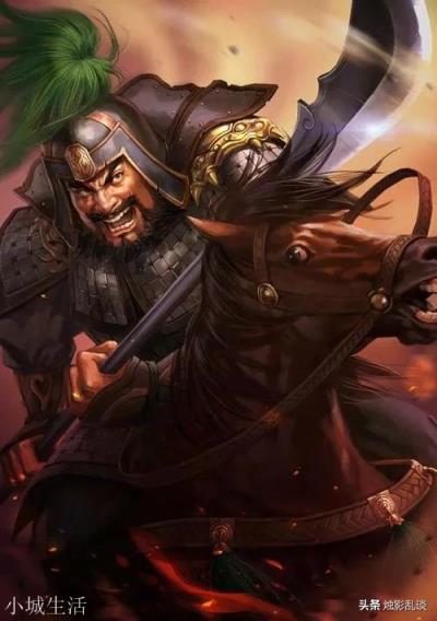 《三国演义》中如果说温候吕布武功天下第一,那么哪位将领武功能排第二名呢?