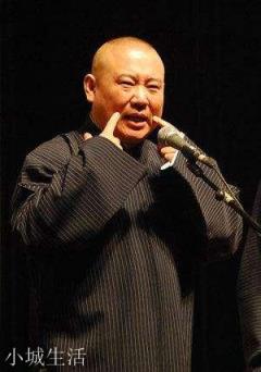 《三国演义》中如果说温候吕布武功天下第一,那么哪位将领武功能排第二名呢?