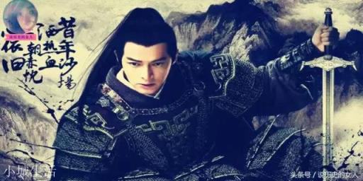 《三国演义》中如果说温候吕布武功天下第一,那么哪位将领武功能排第二名呢?