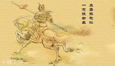 《三国演义》中如果说温候吕布武功天下第一,那么哪位将领武功能排第二名呢?