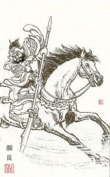 《三国演义》中如果说温候吕布武功天下第一,那么哪位将领武功能排第二名呢?