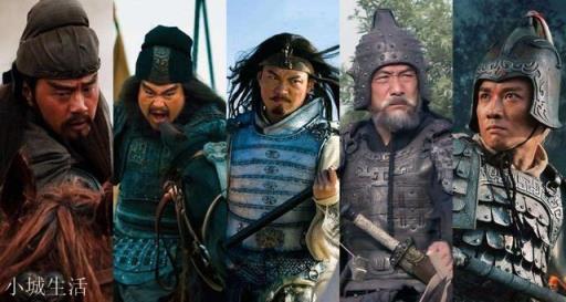 《三国演义》中如果说温候吕布武功天下第一,那么哪位将领武功能排第二名呢?