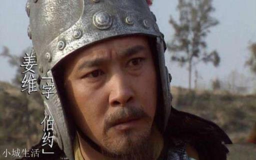 《三国演义》中如果说温候吕布武功天下第一,那么哪位将领武功能排第二名呢?