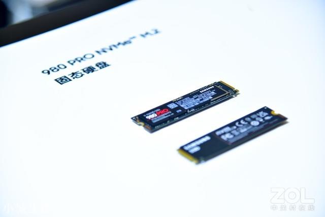 三星品牌存儲如何在全球缺“芯”下持續創新升級