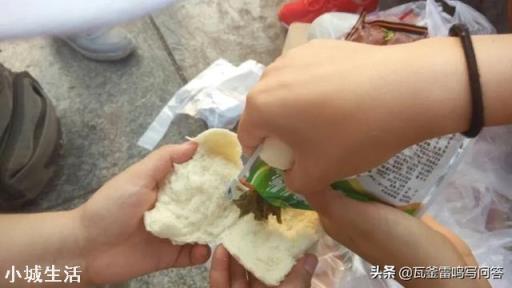 真正放下一个人,是怎样的感觉?