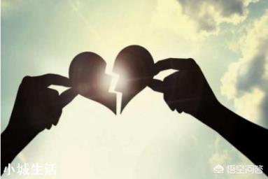 真正放下一个人,是怎样的感觉?