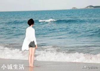 真正放下一个人,是怎样的感觉?