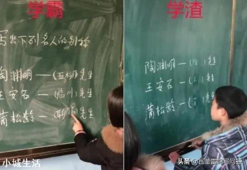 真正放下一个人,是怎样的感觉?